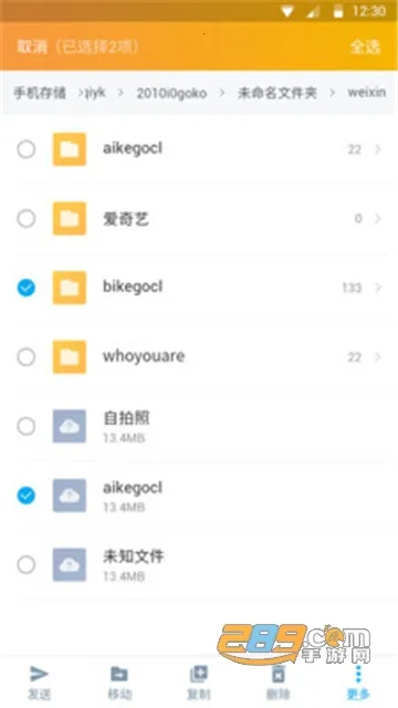 DS�ļ�������2025���°汾v1.5.0 �ٷ�����