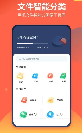 DS�ļ�������2025���°汾