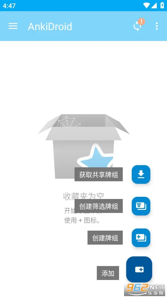 AnkiDroid(���ʼ�������)v2.20.1 �ٷ�����