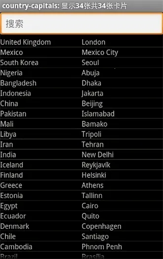 AnkiDroid(���ʼ�������)v2.20.1 �ٷ�����