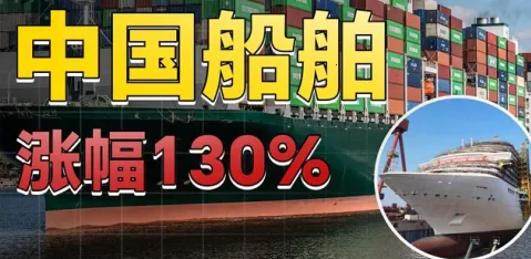 掌上轮司2025下载安装 掌上轮司2025下载安装
