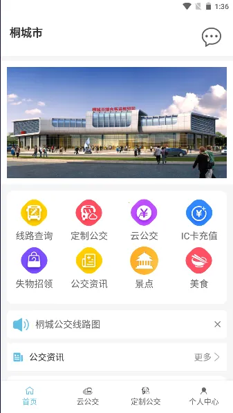 ͩ�����Ϲ��������ֻ���