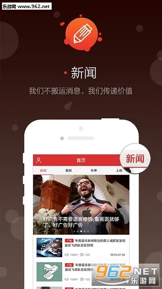 �����2025�ٷ����°汾v5.0.9 ��׿��