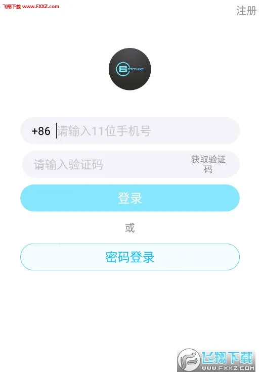 ��������Կ��2025�ٷ�����