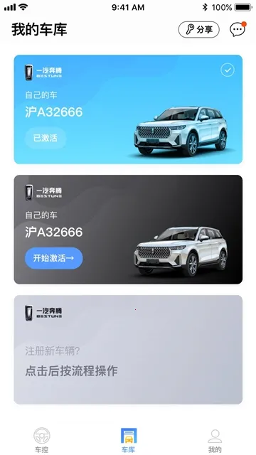 ��������Կ��2025�ٷ�����v1.9.15 �ֻ���