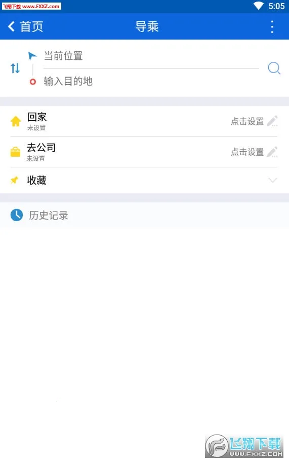 �����ǻ۹���(��������ƽ̨)