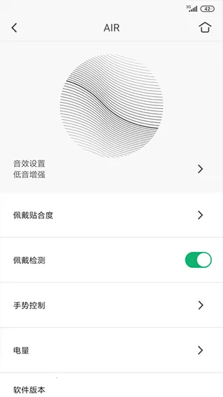 С�����(����app����)v8.2.4 ��Ѱ�