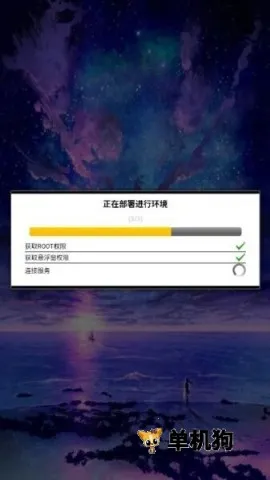 Ψ�곬��Ȼ(����Ȼ��Ϸ����)v2.0 ��׿��