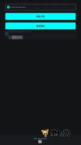 Ψ�곬��Ȼ(����Ȼ��Ϸ����)v2.0 ��׿��