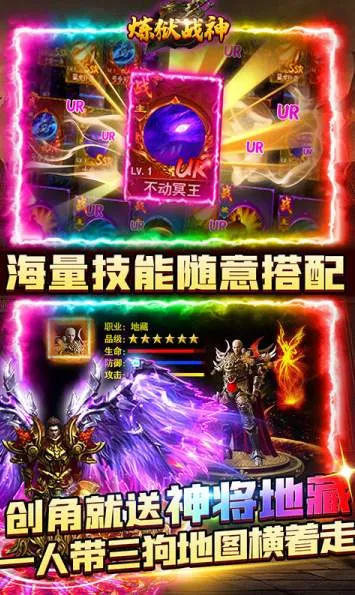 ����ս��(�����ɫ������Ϸ)v1.2.9.2 �ٷ�����