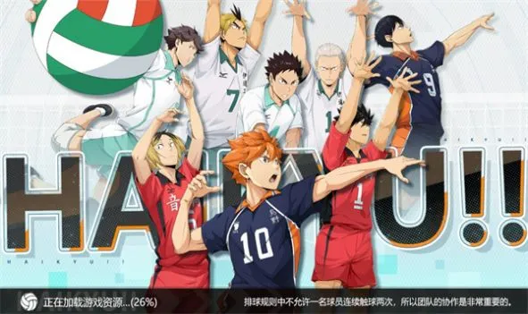 ��������(���򾺼���Ϸ)v1.0.12 �ٷ�����