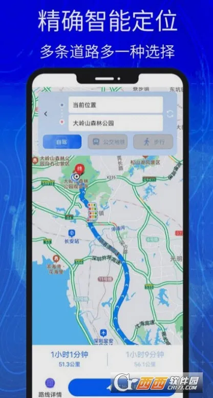 ��Ͷ��������(��ͼ����ƽ̨)v7.0.0 ��׿��