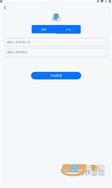 汇投北斗导航(地图导航平台) 汇投北斗导航(地图导航平台)