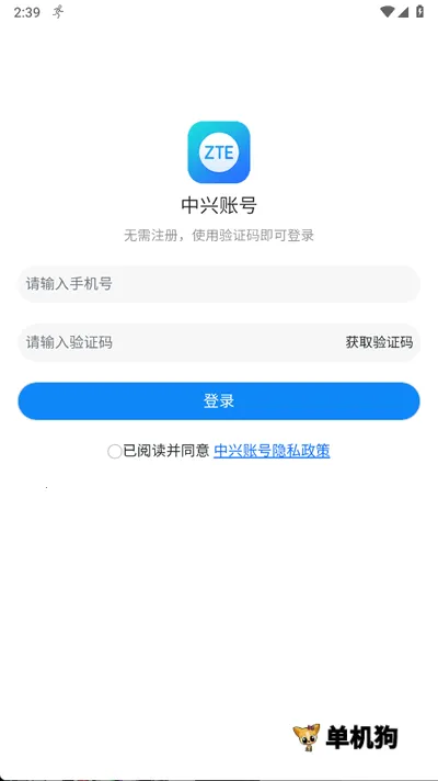 �����˶�(�˶���������)v2.3.000.060 �ٷ�����