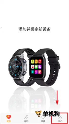 中兴运动 第2张图