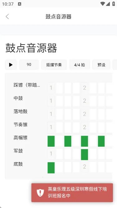 ����д������(���ִ�������)V1.0 �ٷ�����