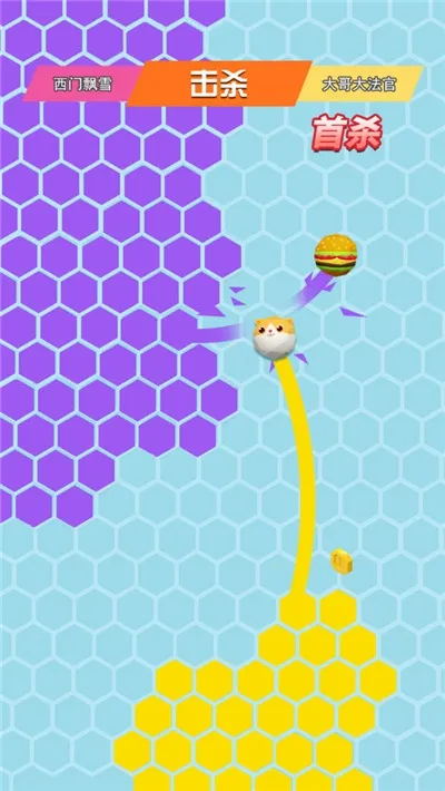 ������Ȧ�ش���ս2025���°汾v1.0.0 �ٷ�����