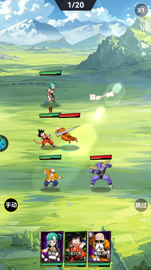 �¸������ռ�(ð�պϳ�����)