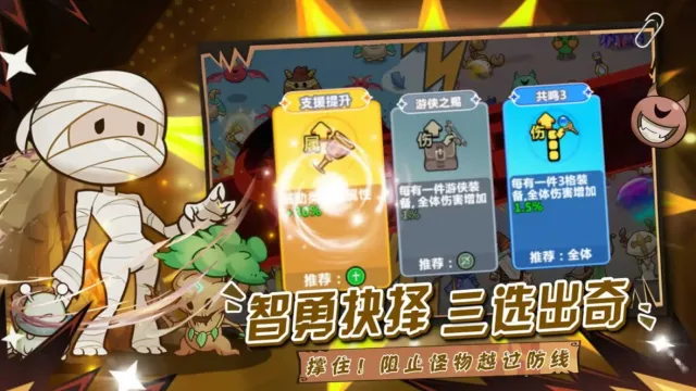 �¸������ռ�(ð�պϳ�����)v1.0.3 �ٷ�����