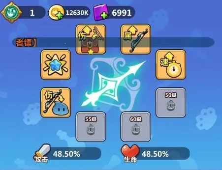 �¸������ռ�(ð�պϳ�����)