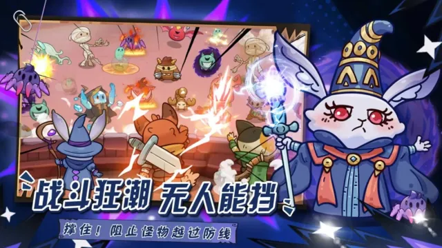 �¸������ռ�(ð�պϳ�����)v1.0.3 �ٷ�����