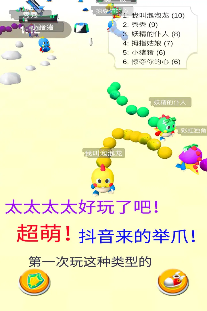 ����������2025�ٷ�����v1.1.0 ��Ѱ�