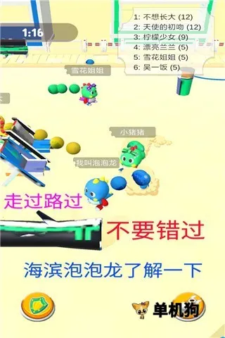 ����������2025�ٷ�����v1.1.0 ��Ѱ�