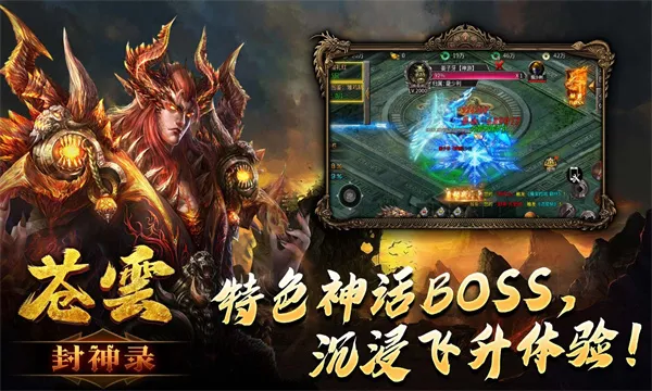 ���Ʒ���¼2025���°汾v4.4.9 �ٷ�����