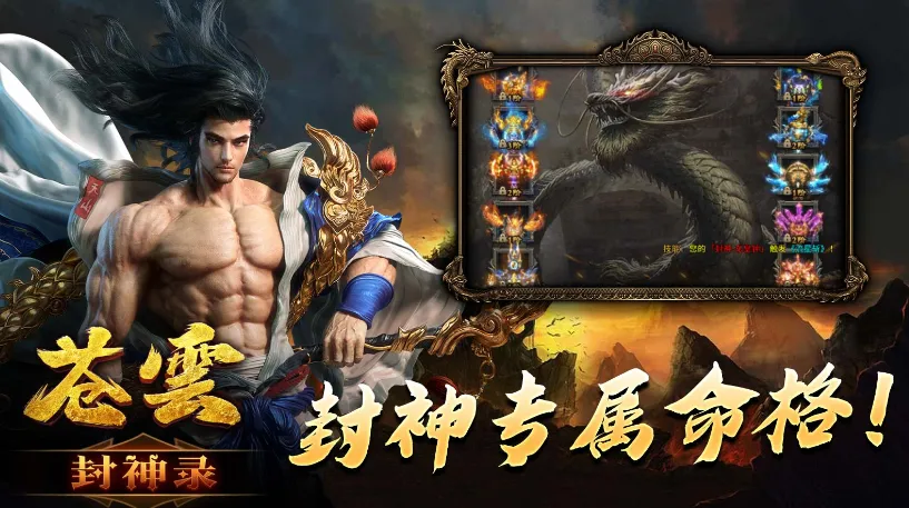 ���Ʒ���¼2025���°汾v4.4.9 �ٷ�����