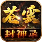 ���Ʒ���¼2025���°汾v4.4.9 �ٷ�����