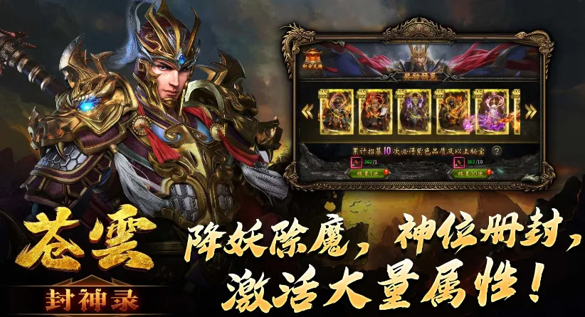 ���Ʒ���¼2025���°汾v4.4.9 �ٷ�����