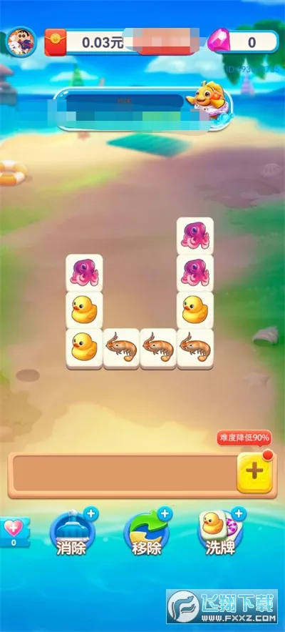 �����в���(�����ú����Ϸ)v1.0.3.2024.0325.1800 ��Ѱ�