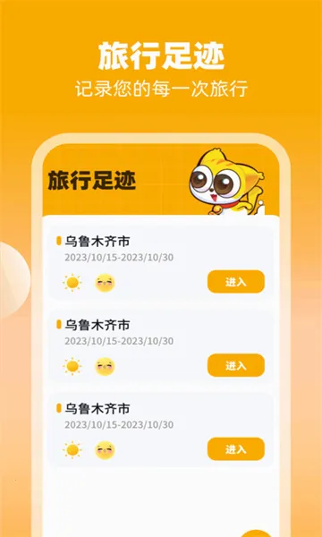 �����в���(�����ú����Ϸ)v1.0.3.2024.0325.1800 ��Ѱ�