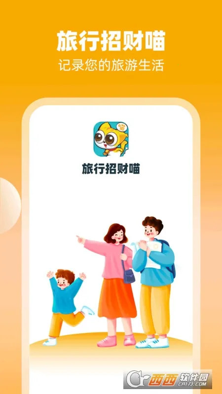 �����в���(�����ú����Ϸ)v1.0.3.2024.0325.1800 ��Ѱ�