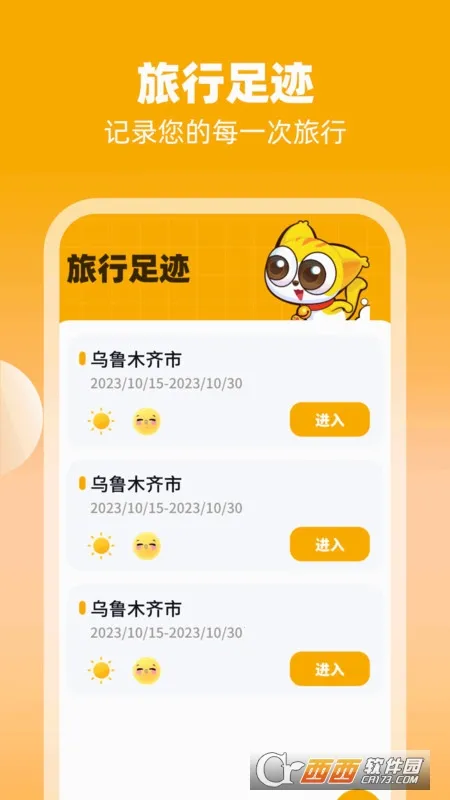 �����в���(�����ú����Ϸ)