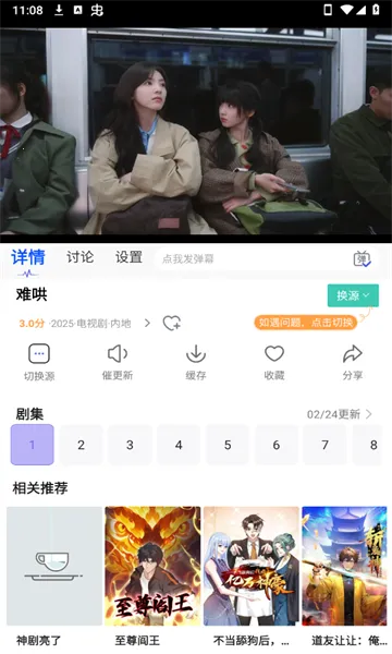 ������2025���ذ�װ