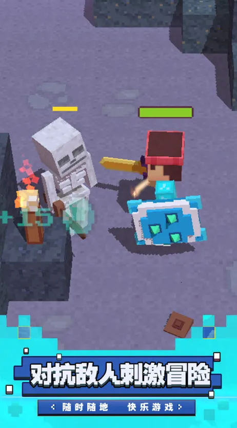 ��³��ð��2025���ذ�װv2.0.0 ��׿��