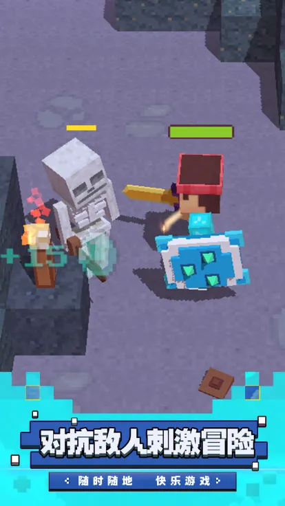 ��³��ð��2025���ذ�װv2.0.0 ��׿��