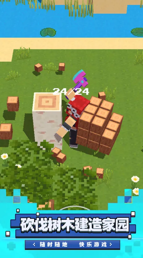 ��³��ð��2025���ذ�װv2.0.0 ��׿��