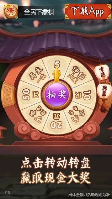 ȫ��������(�����ս����)v1.0.4 ��׿��