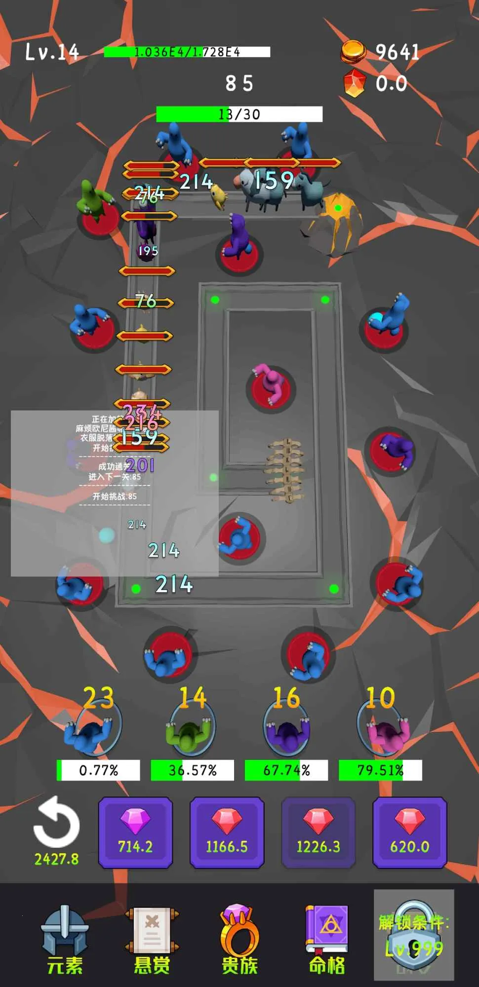 ��ſſ����2025���°汾v1.0.1 ��Ѱ�