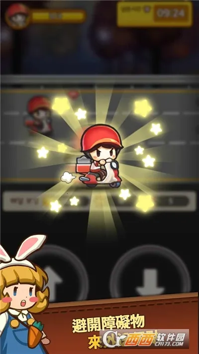 ��Ӫ�л�������(�л�������Ӫ��Ϸ)v1.0.4 �ٷ�����