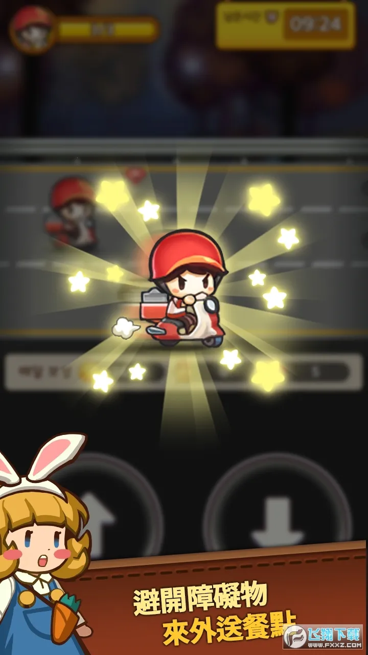 ��Ӫ�л�������(�л�������Ӫ��Ϸ)v1.0.4 �ٷ�����