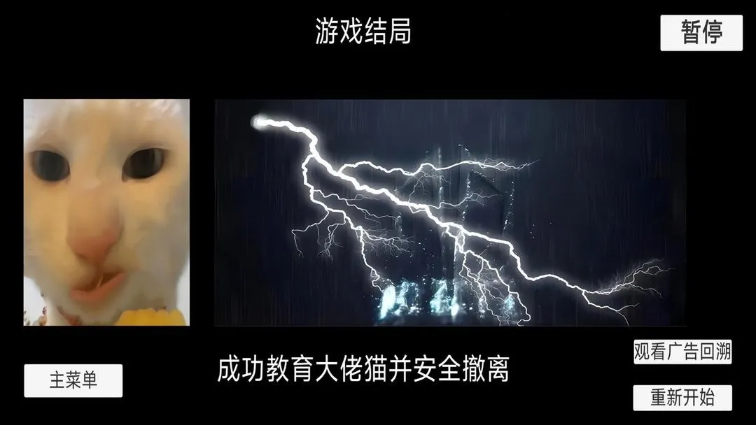 èè����ҹ2025���°汾v1.0 ��Ѱ�