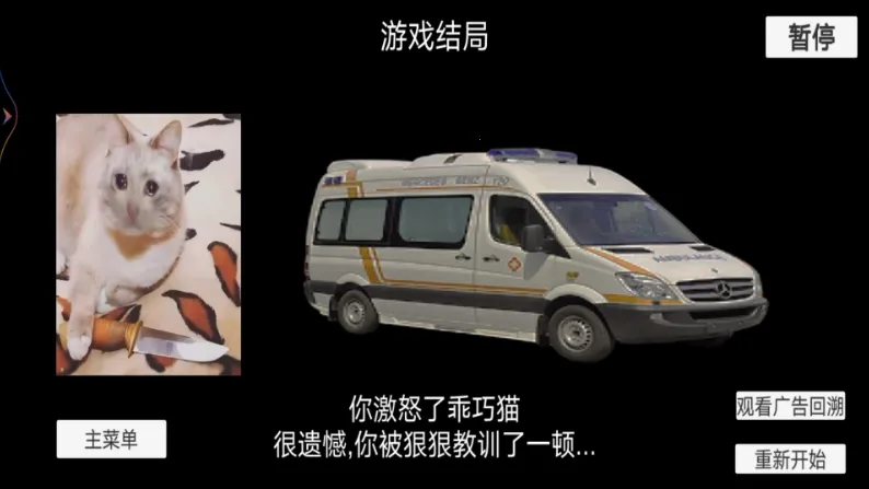 èè����ҹ2025���°汾v1.0 ��Ѱ�