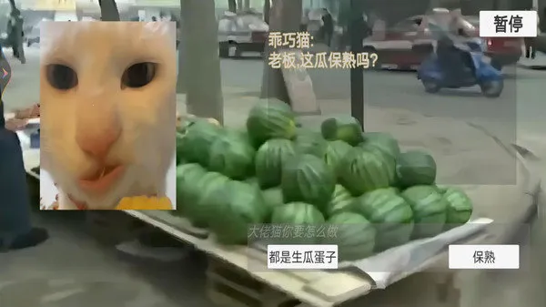 èè����ҹ2025���°汾v1.0 ��Ѱ�