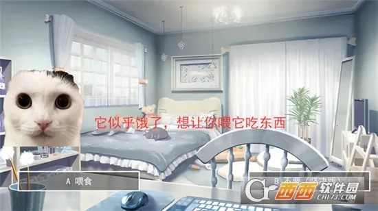 èè����ҹ2025���°汾v1.0 ��Ѱ�