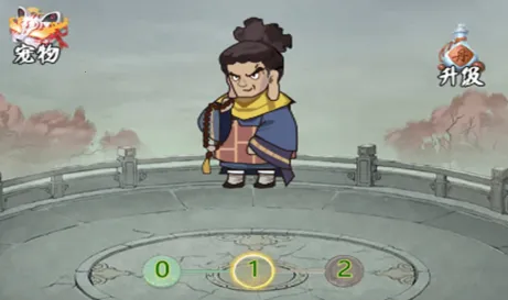 绝地翻盘2025下载安装 绝地翻盘2025下载安装