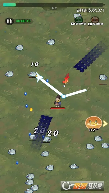 ���ط���2025���ذ�װv2.0.1 ��Ѱ�