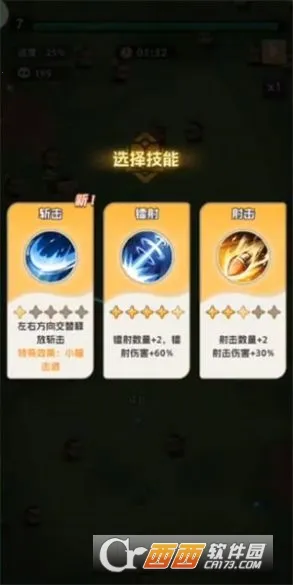 ��ηС��(��������Ϸ)v1.0.6 ��Ѱ�